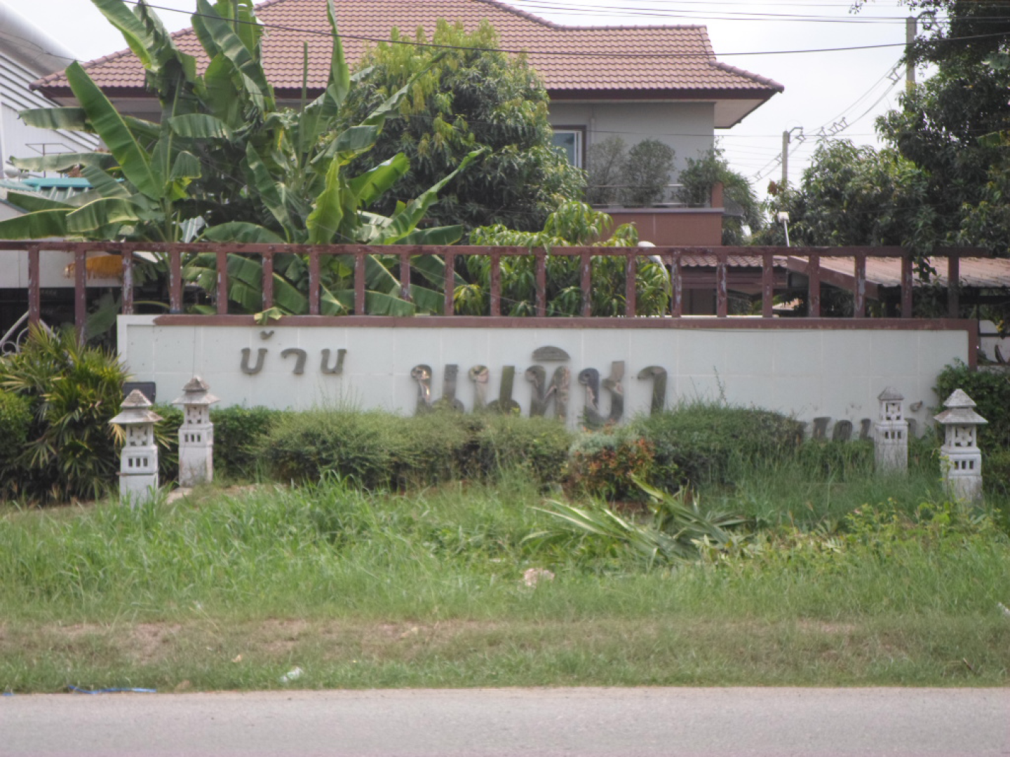 property_1759466975634.png