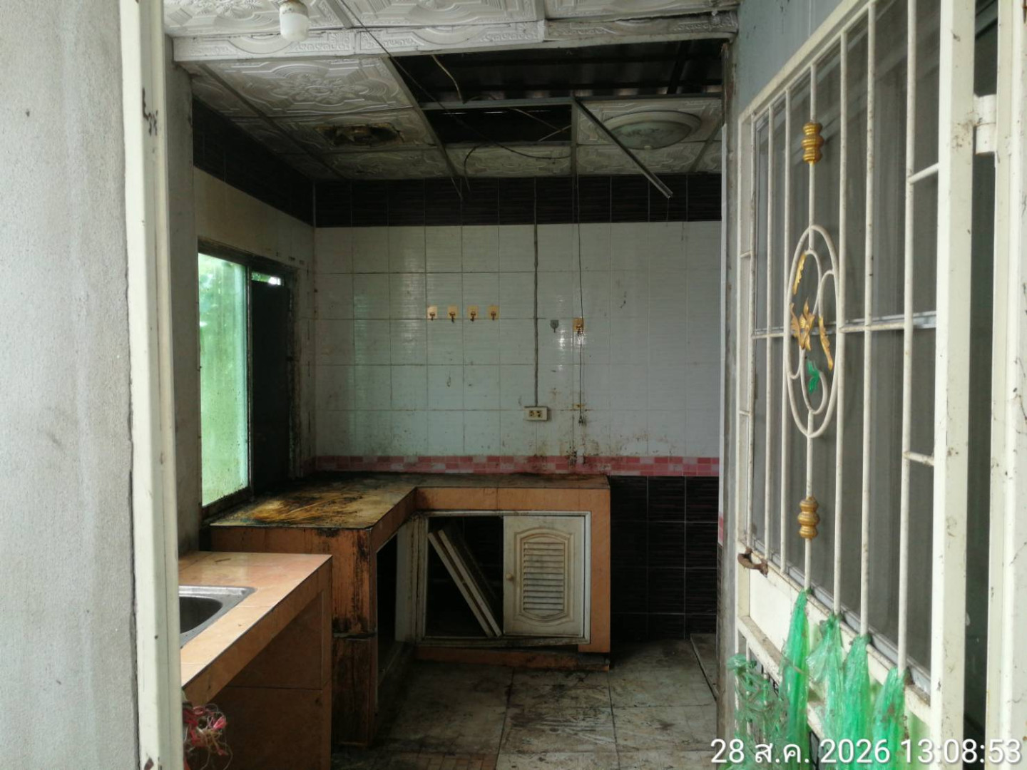 property_1787898745348.jpg