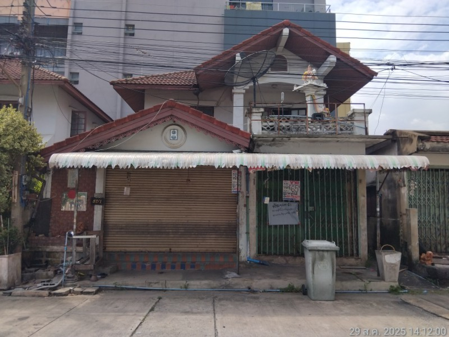 property_1759468362933.jpg