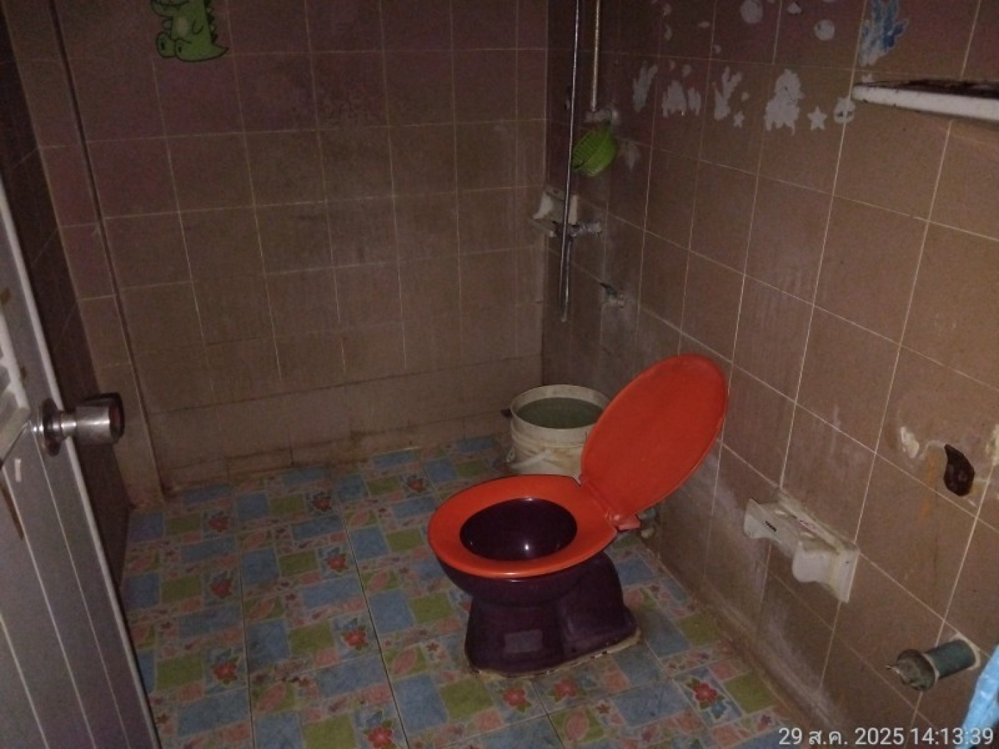 property_1759468364057.jpg