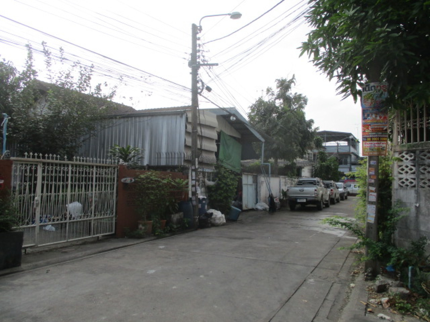property_1759468997516.JPG