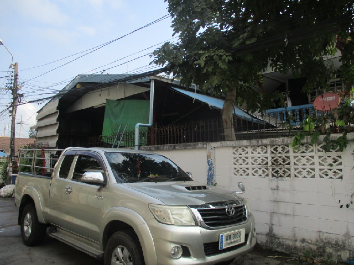 property_1759468998592.JPG