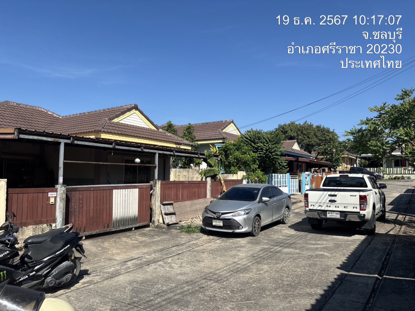 property_1759469293471.jpg