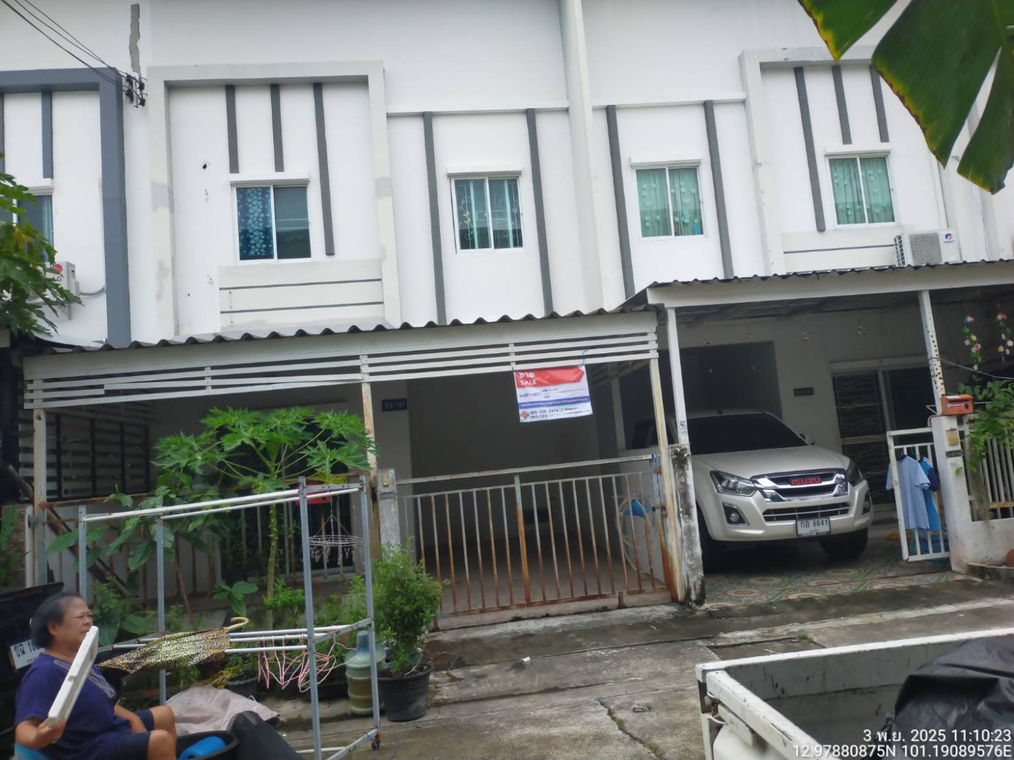 โครงการไลโอนอฟ