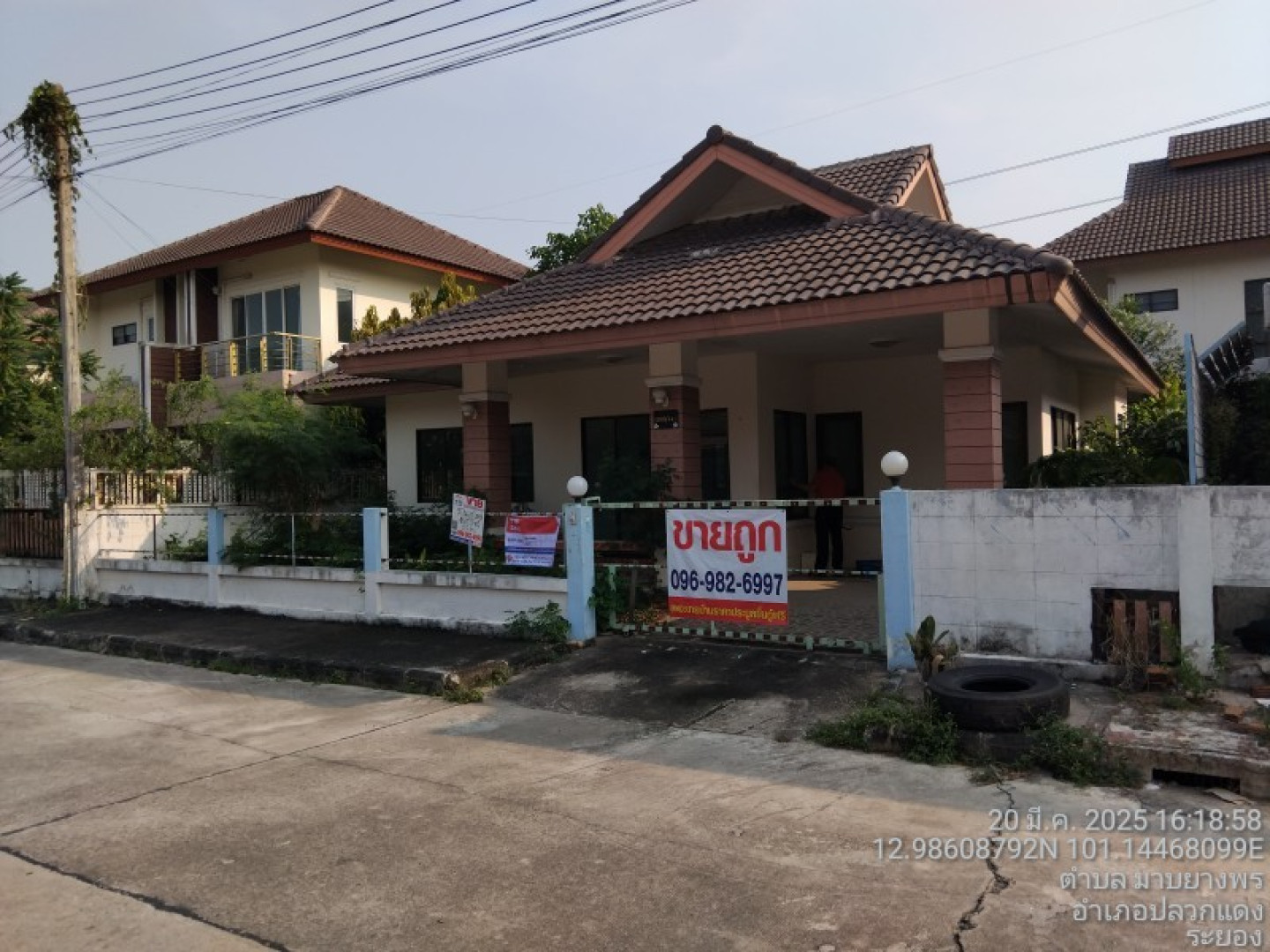 property_1759471293914.jpg