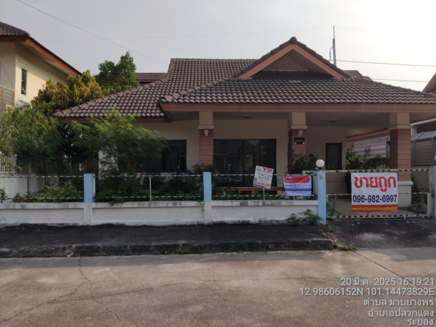 หมู่บ้านมาบยางพร ล้านนา วิลเลจ