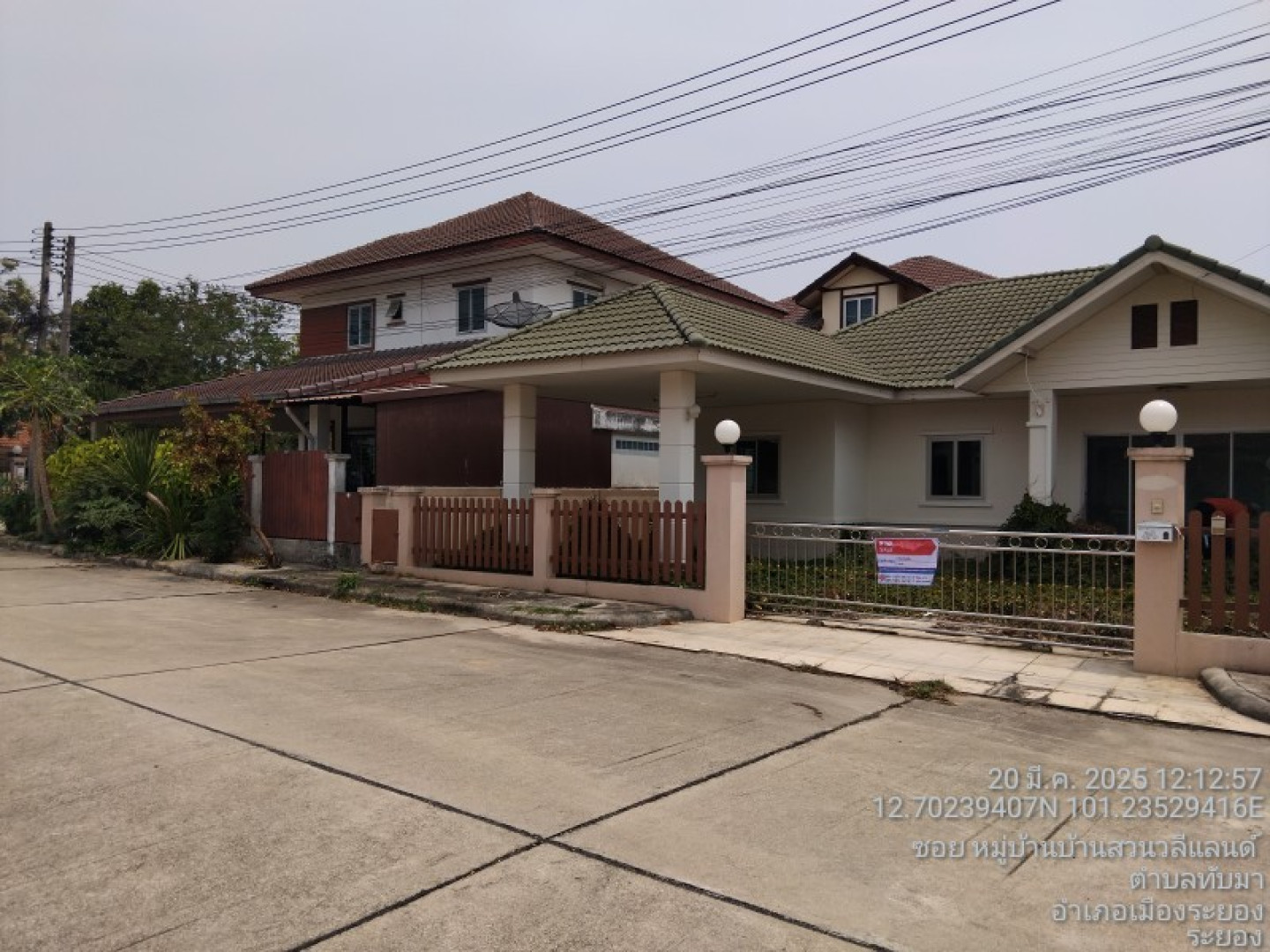 property_1759471724405.jpg
