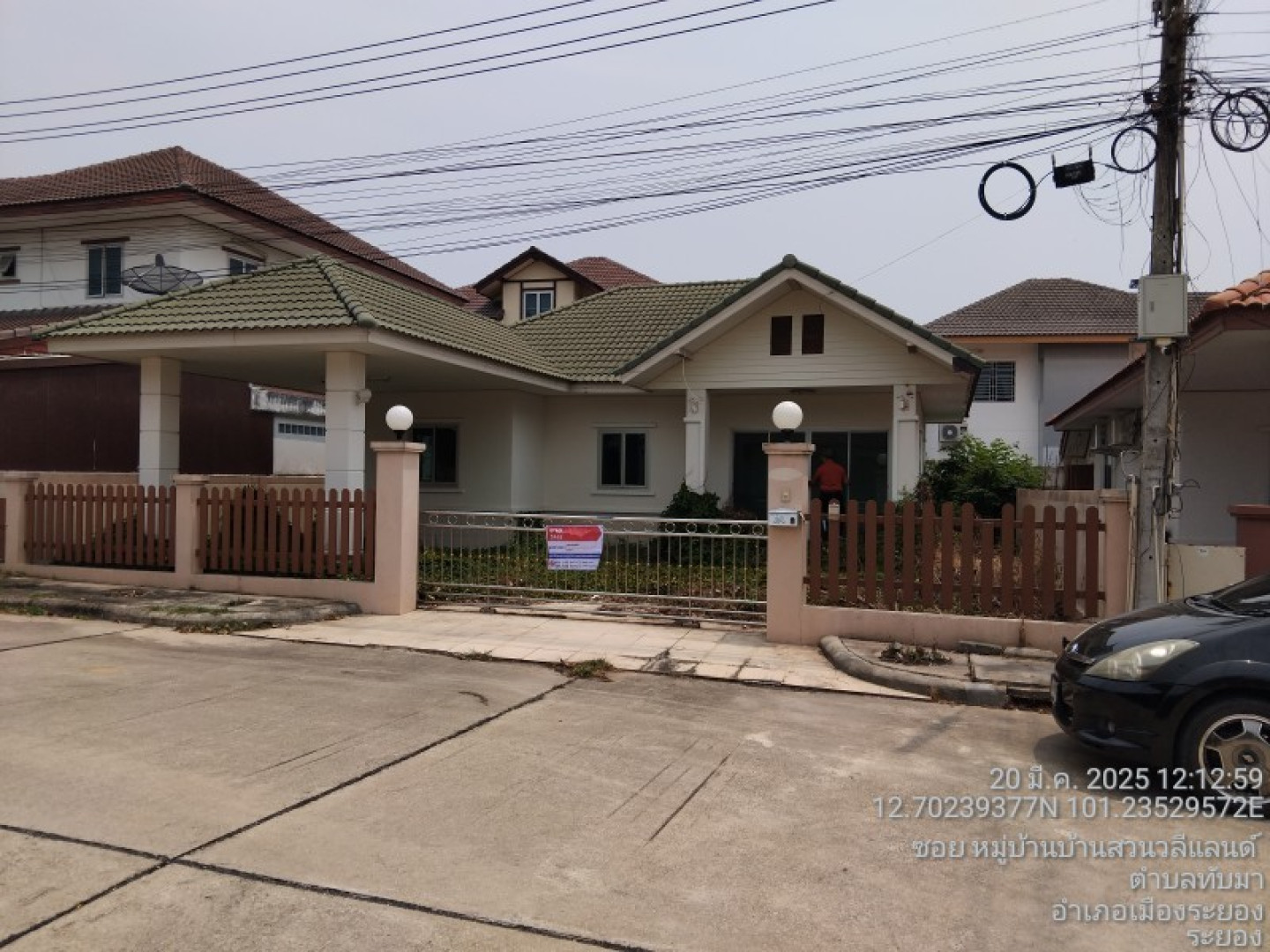 property_1759471724979.jpg