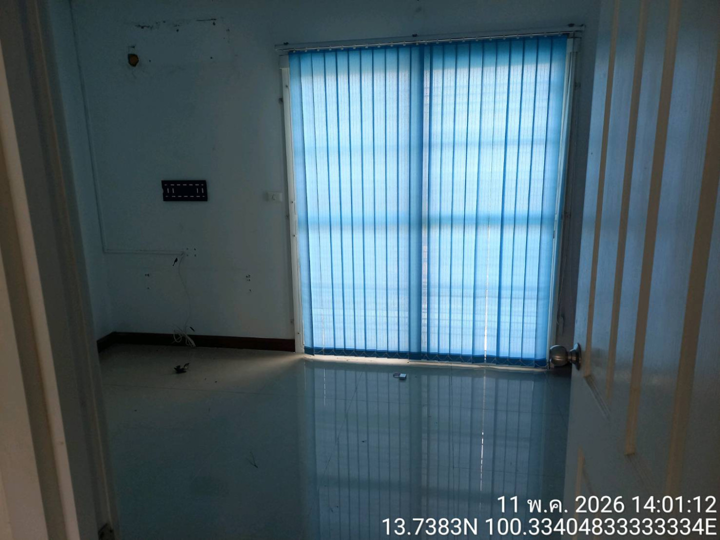 property_1792377180063.jpg
