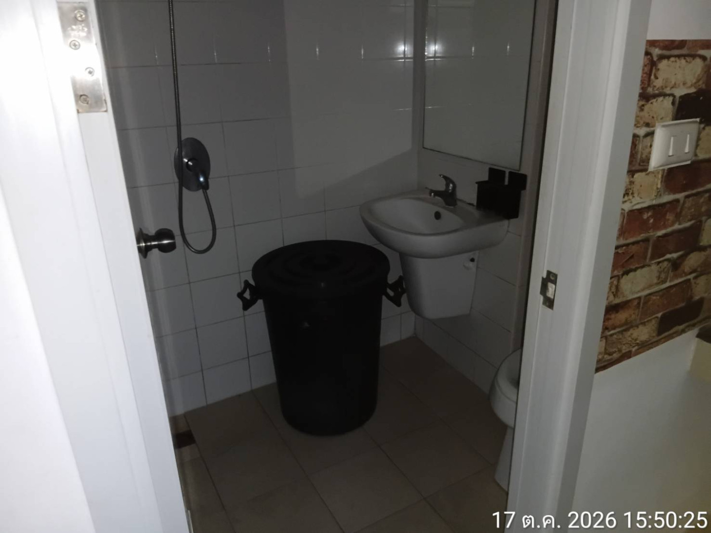 property_1792383142491.jpg
