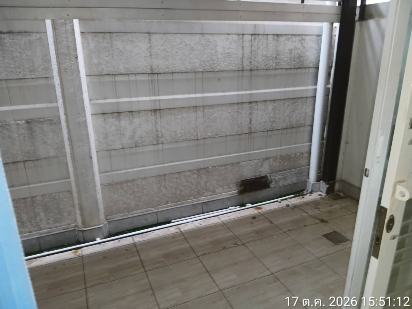 property_1792383146923.jpg