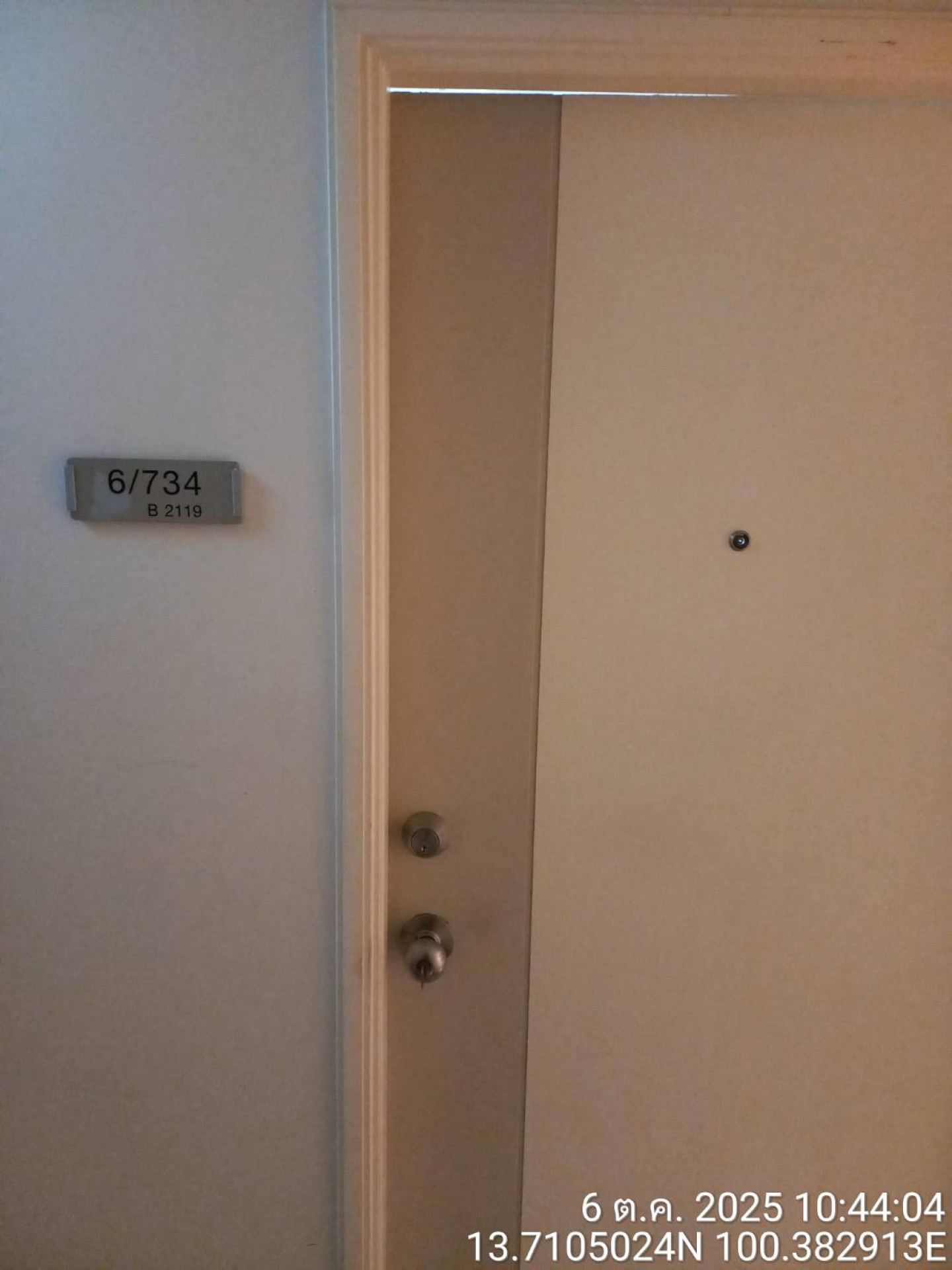 property_1759812279496.jpg