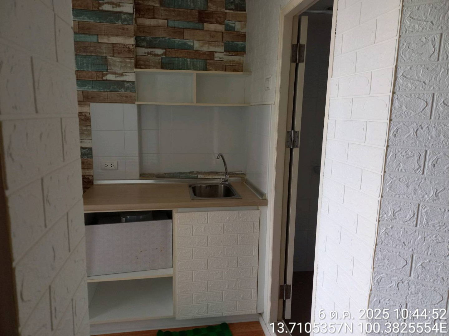 property_1759812282060.jpg