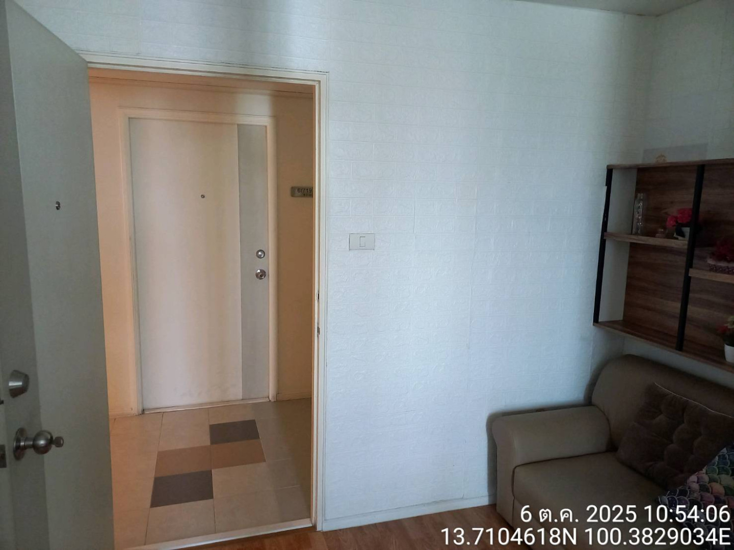 property_1759812283551.jpg