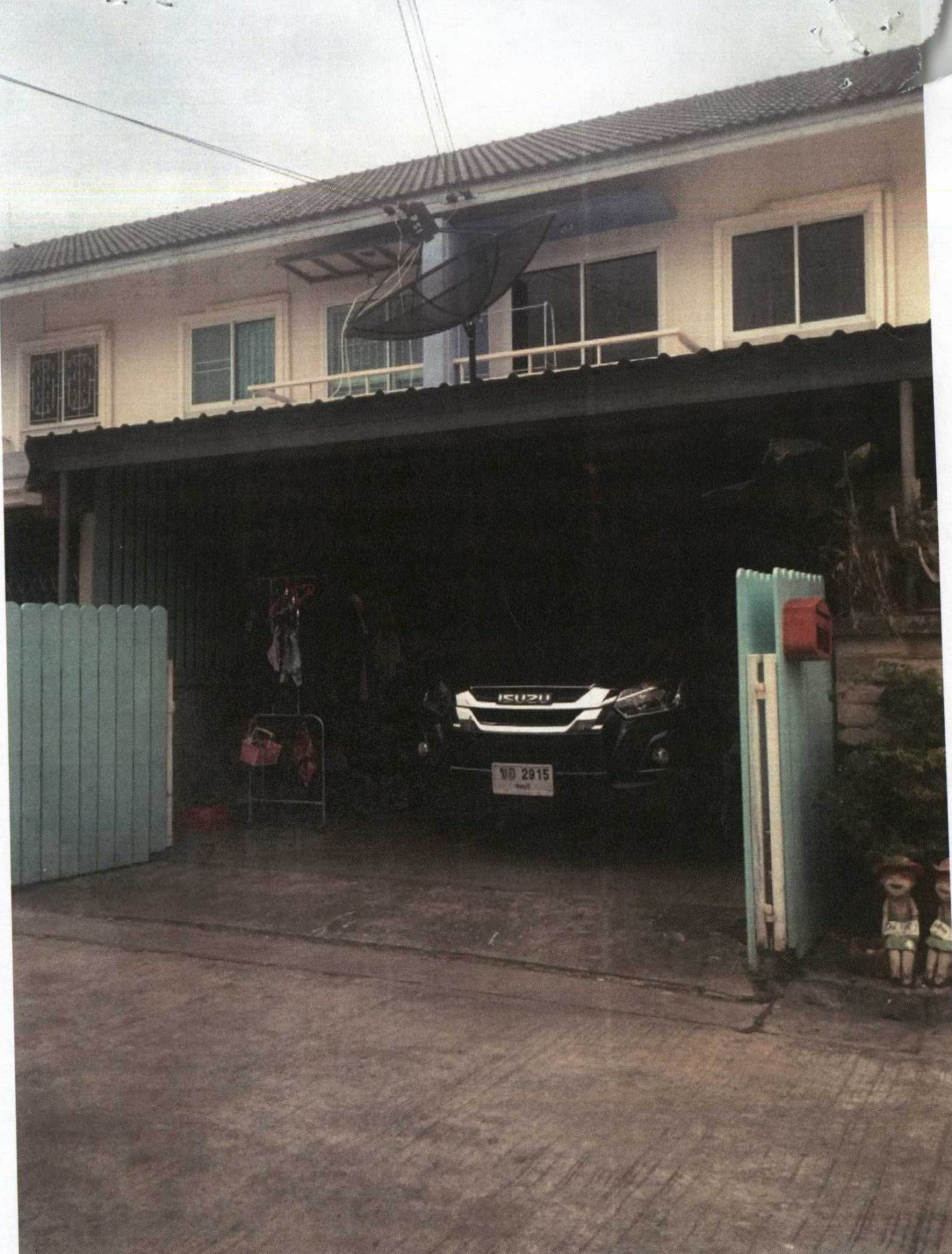 บ้านโชติกา โมเดิร์นนิตี้