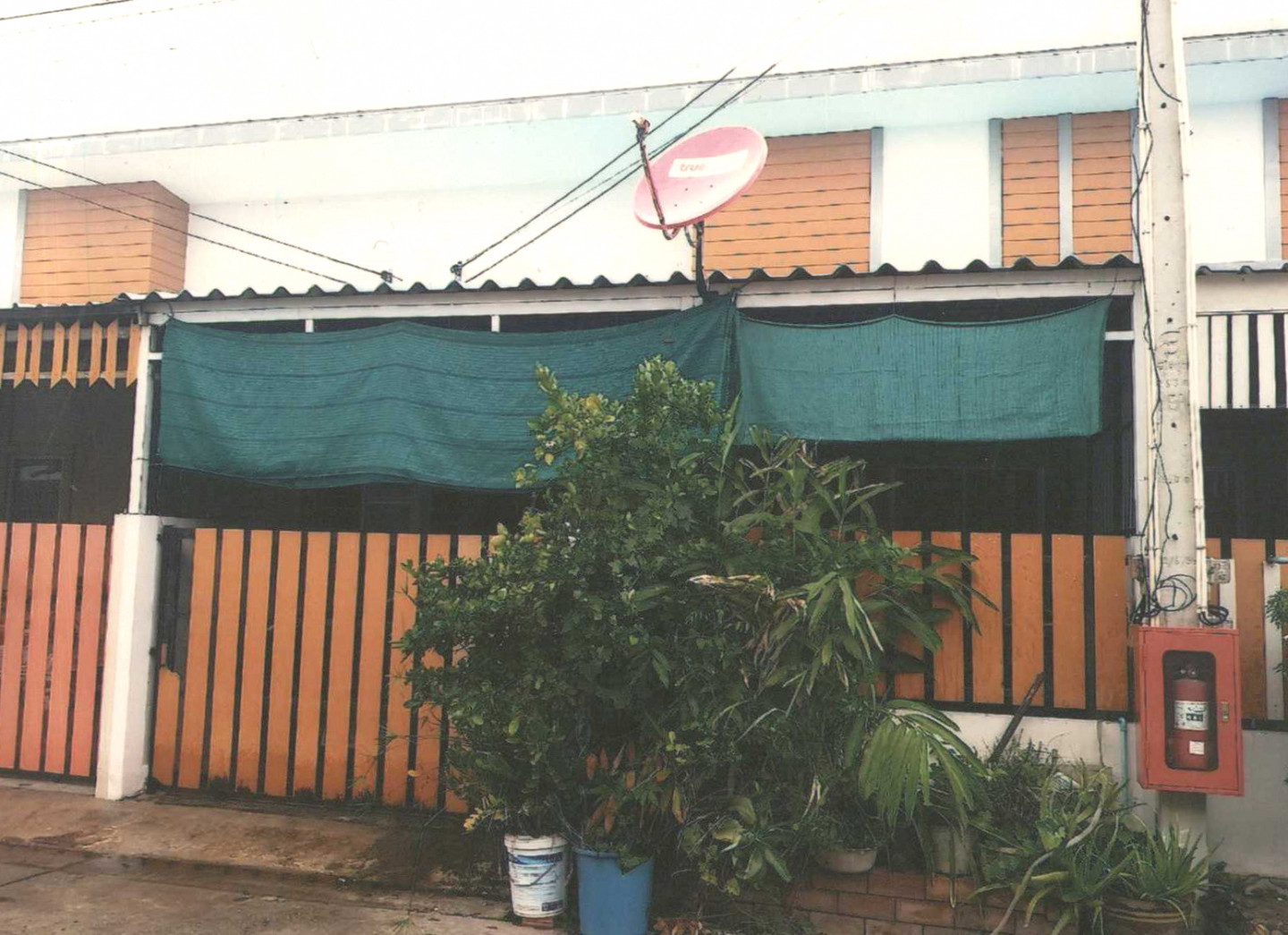 บ้านกีรติธานี แลนด์แอนด์เฮ้าส์