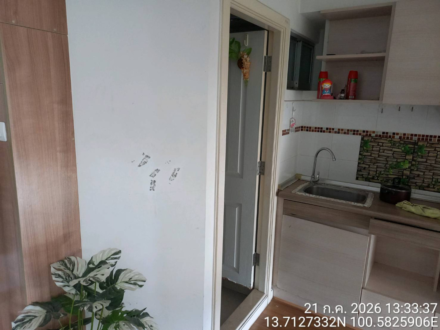 property_1787194244333.jpg