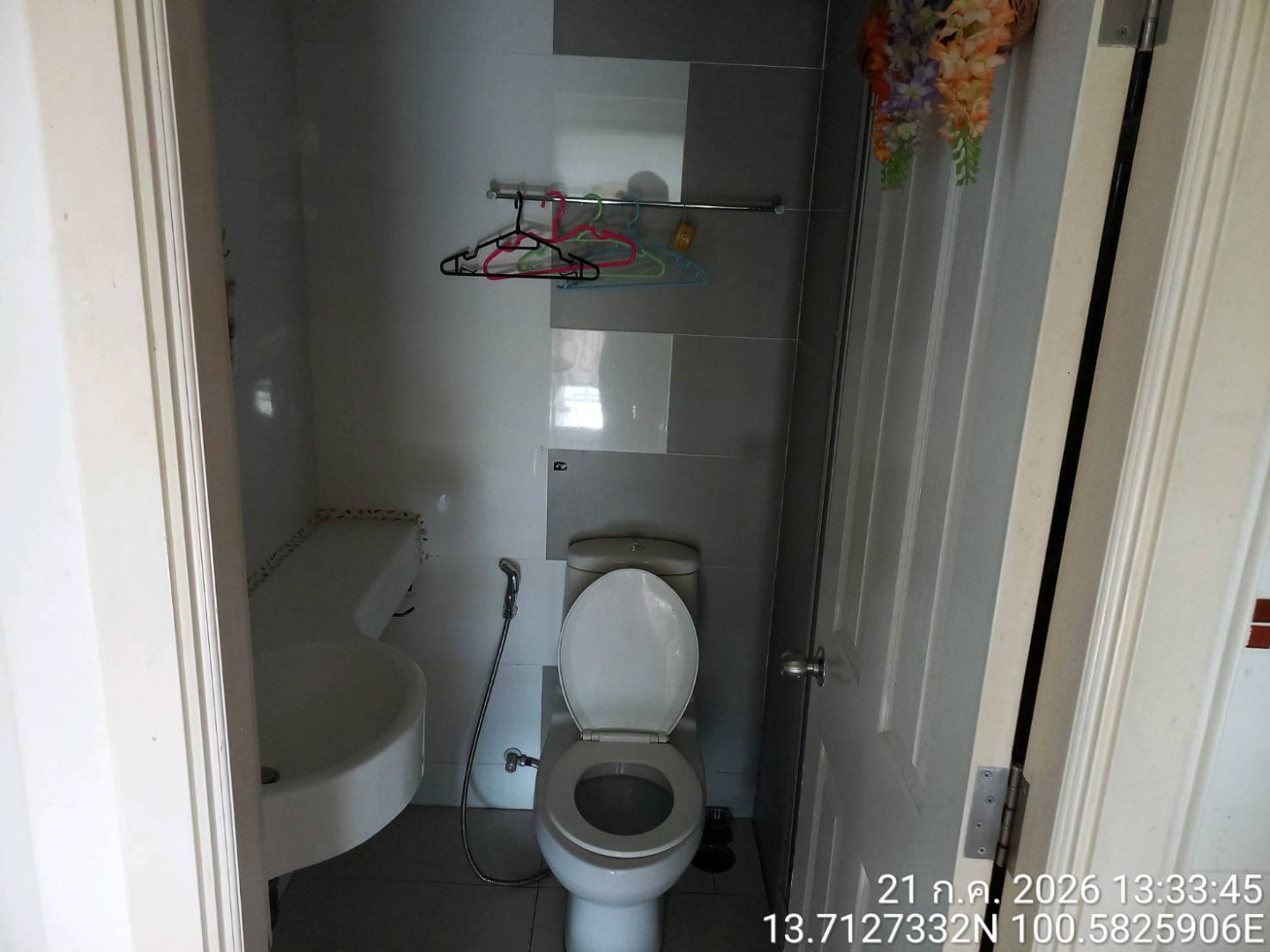 property_1787194245140.jpg