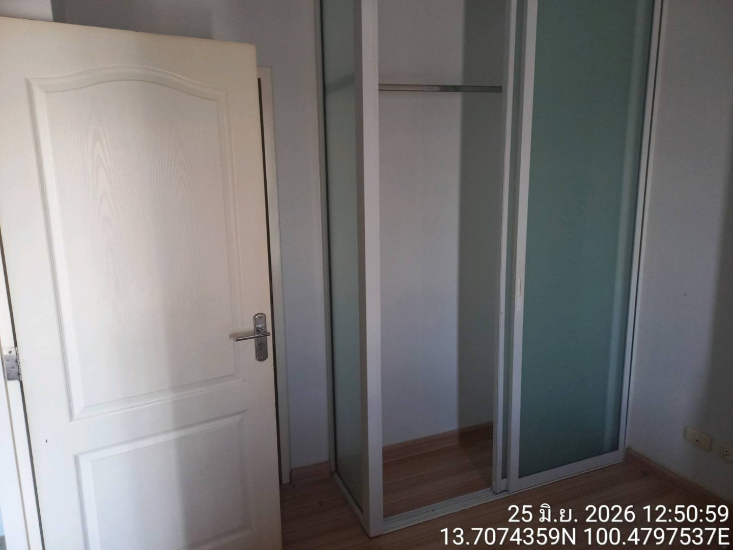 property_1783657428419.jpg