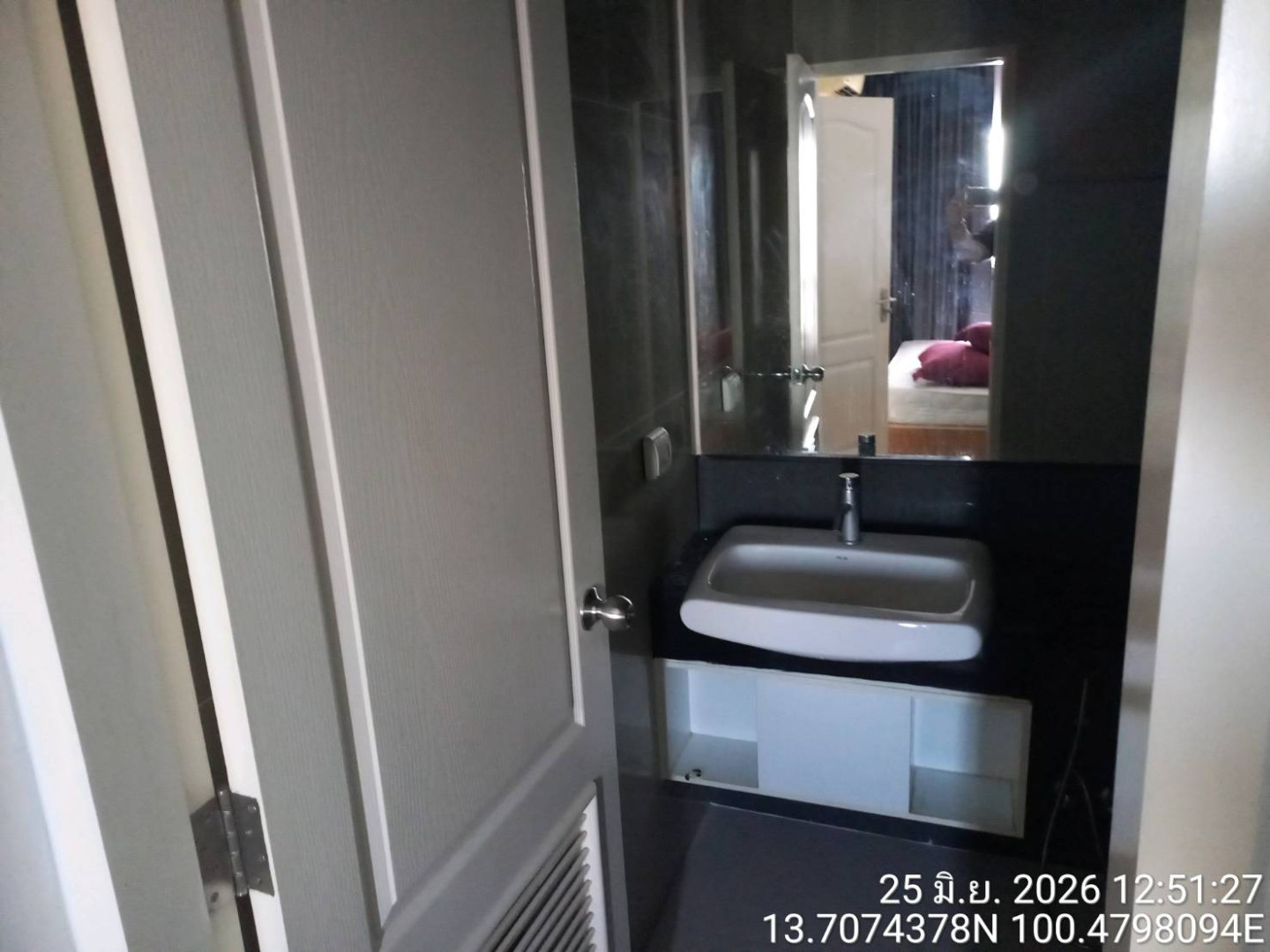property_1783657429161.jpg