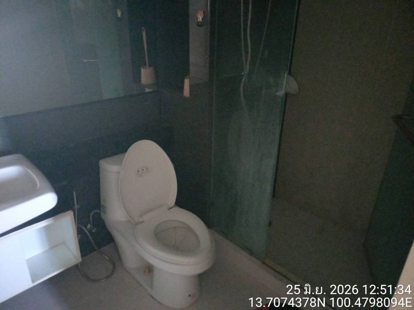property_1783657429837.jpg