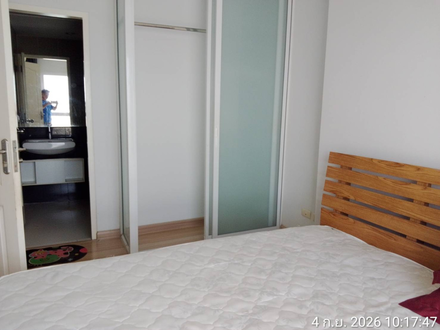 property_1788493436115.jpg