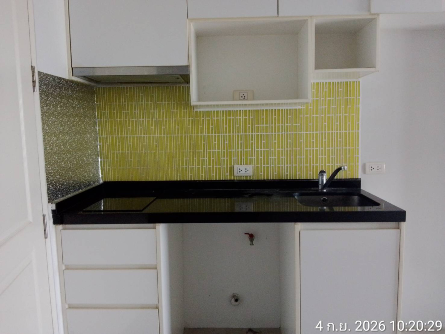 property_1788493439375.jpg