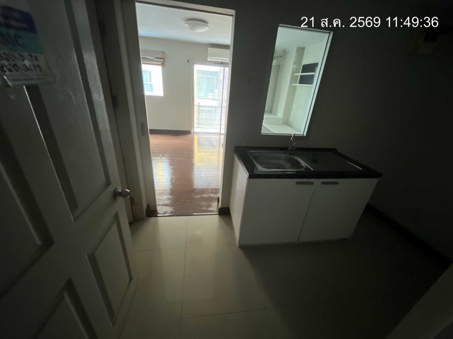 property_1787303689434.jpg
