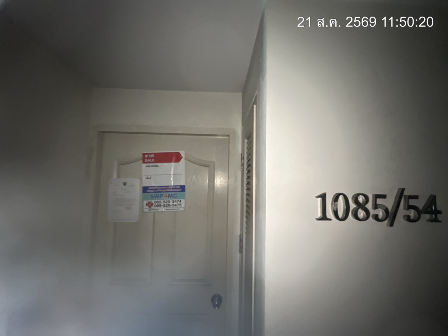 property_1787303690932.jpg
