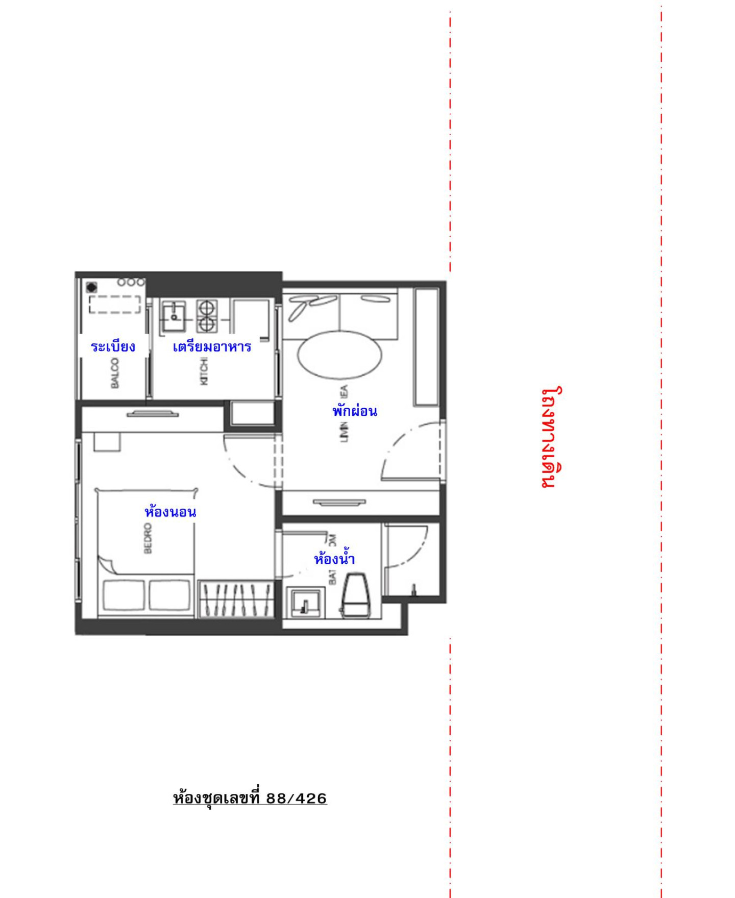 property_1761106735761.jpg