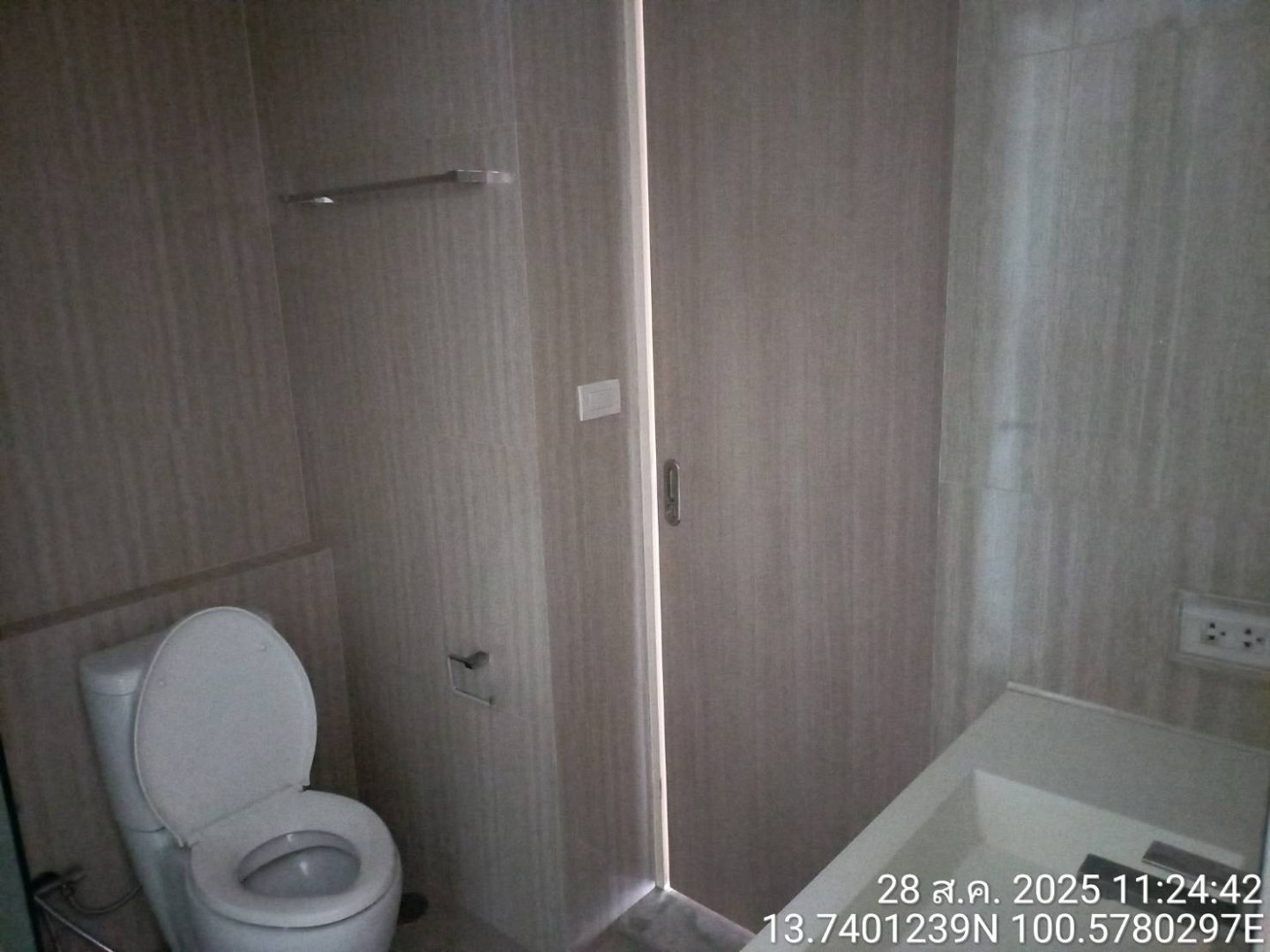 property_1761107019646.jpg