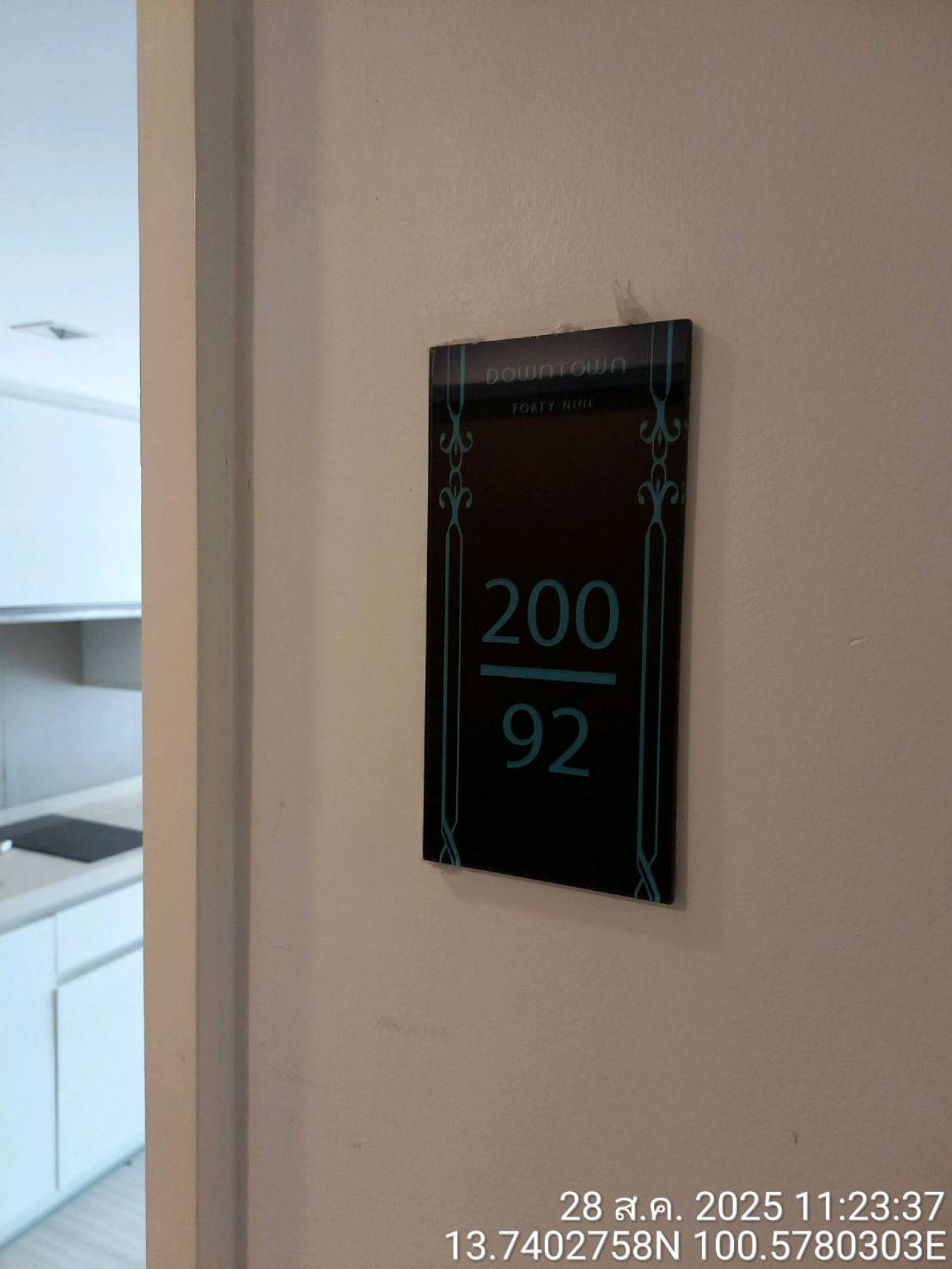 property_1761107021773.jpg