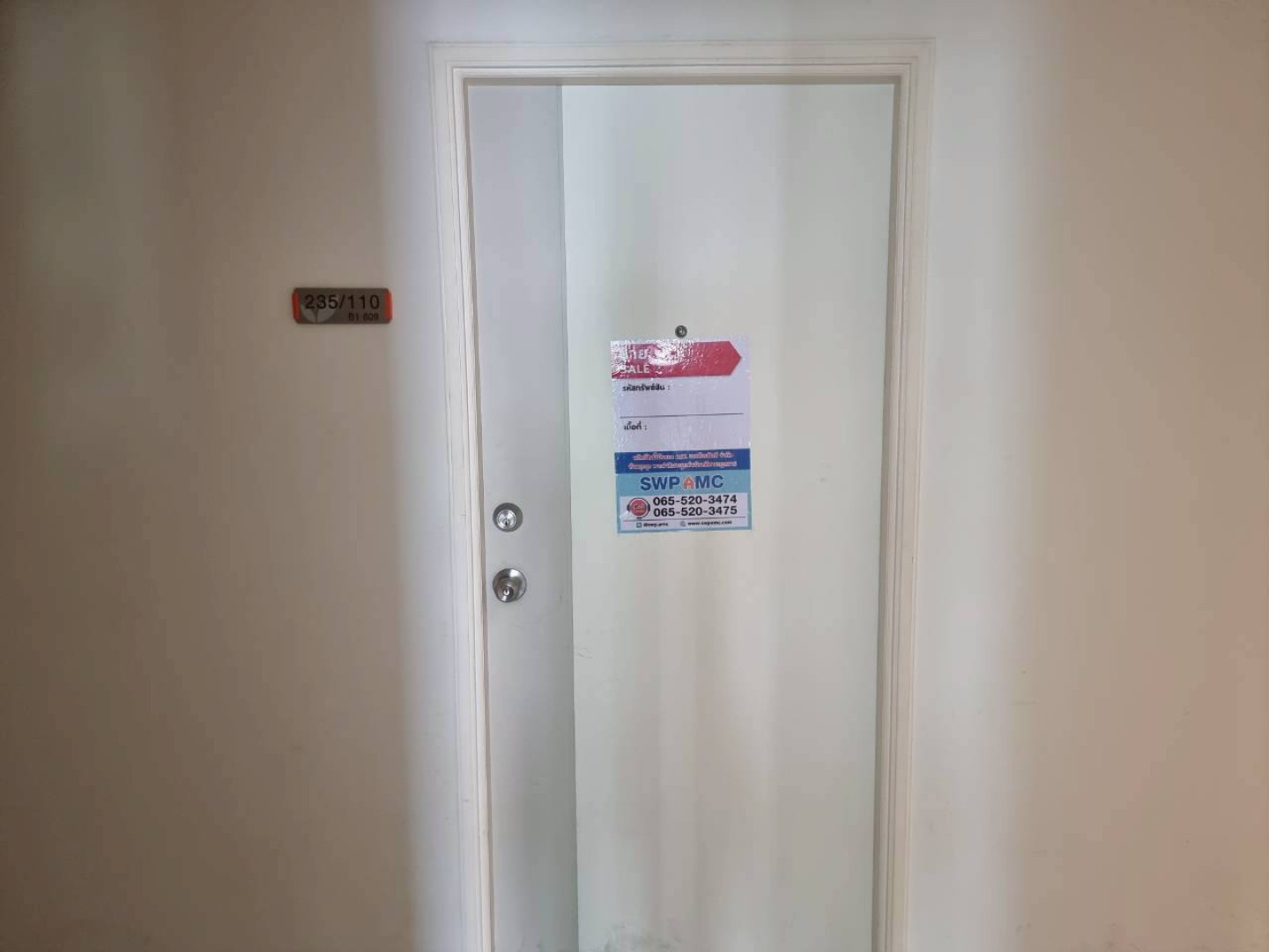 property_1761107497730.jpg