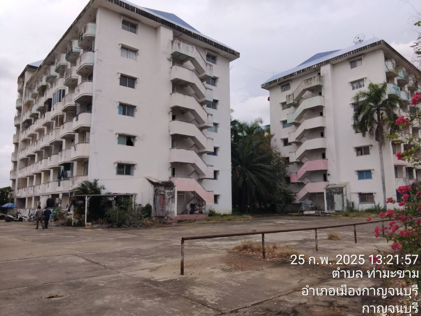อาคารชุด บุษราคัม ทับ 206