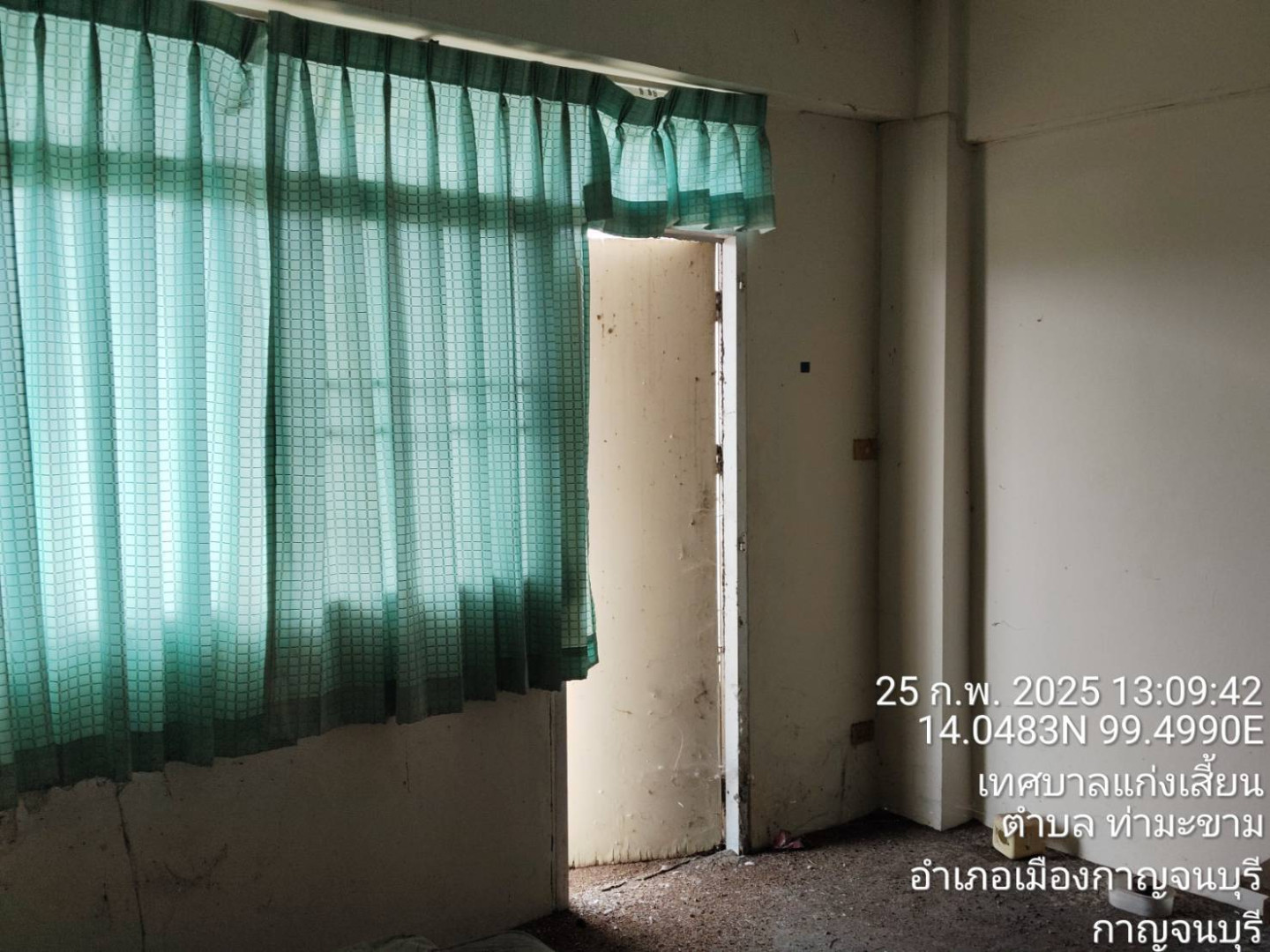property_1761109996183.jpg
