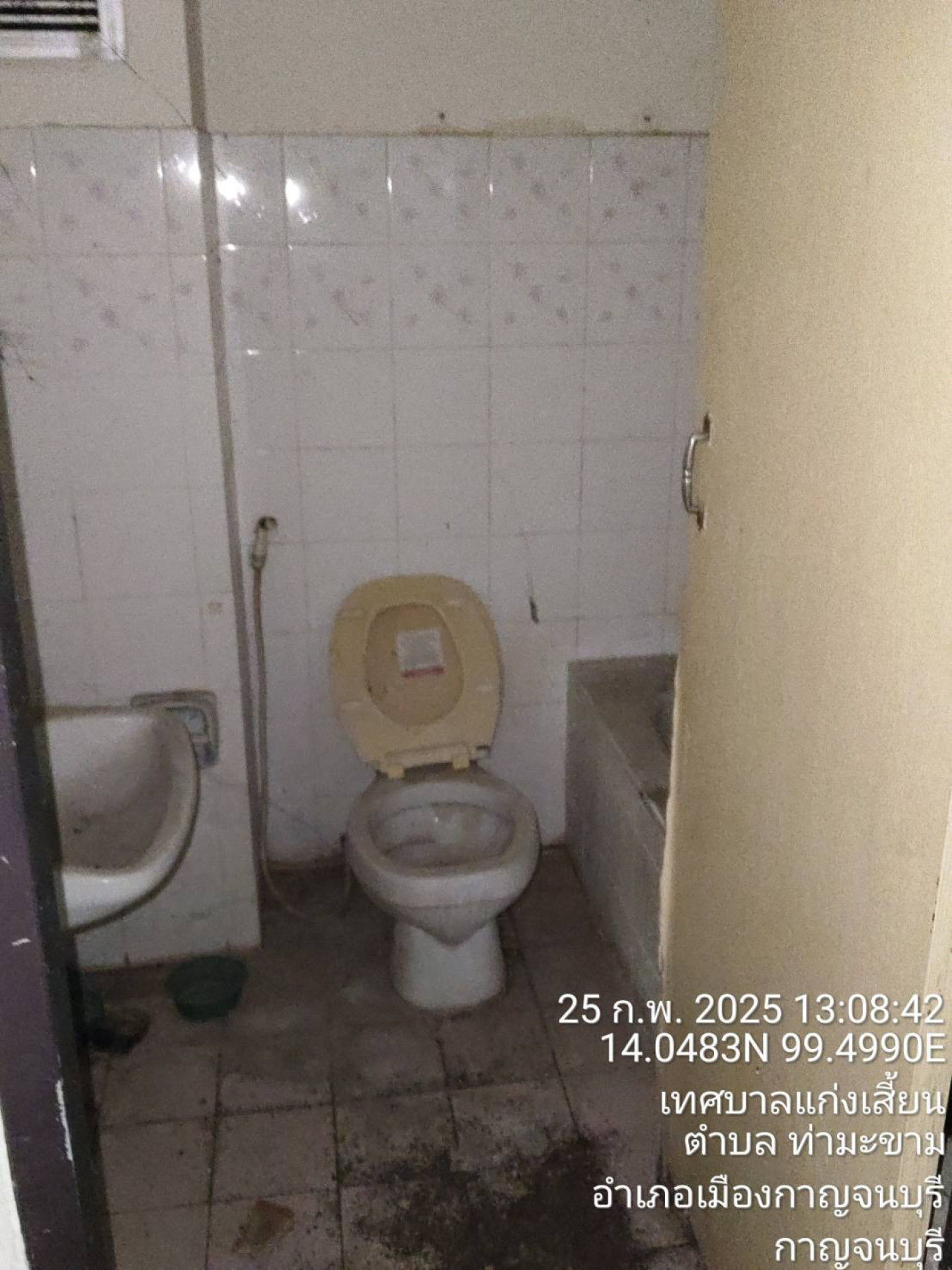 property_1761109996922.jpg