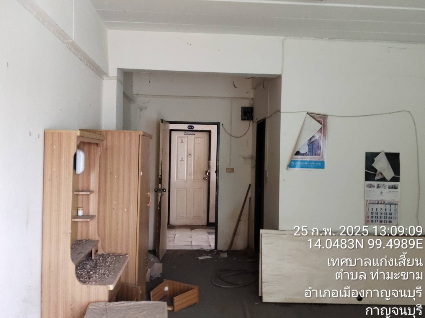 property_1761109998073.jpg