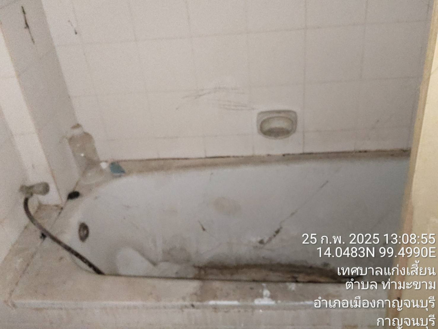 property_1761109998829.jpg