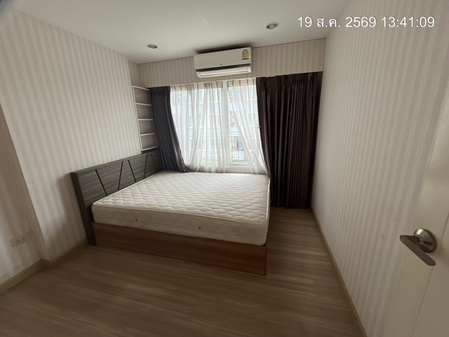 property_1787207517107.jpg