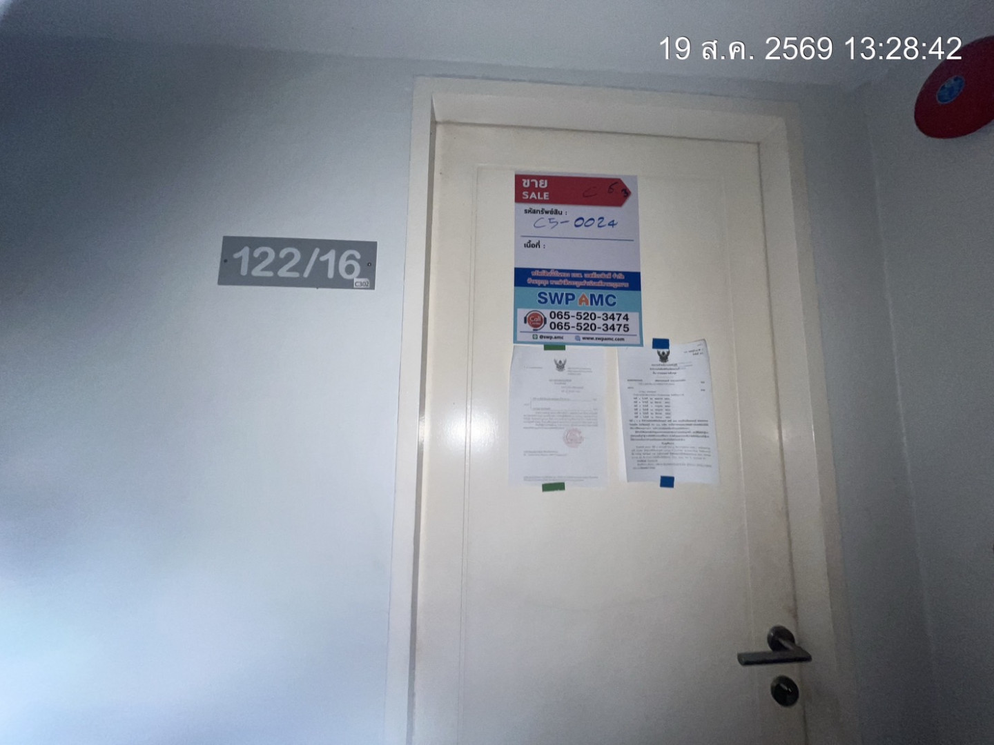 property_1787207634823.jpg