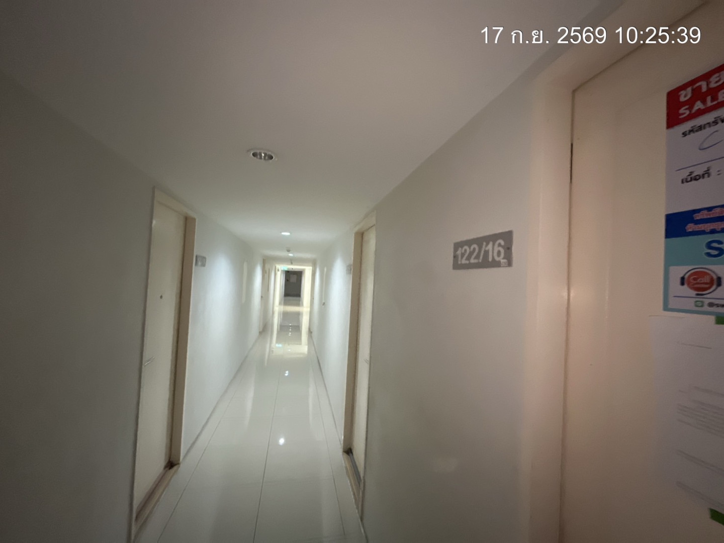 property_1789627193244.jpg