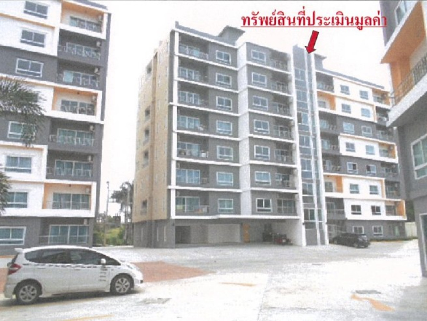 ไทเทเนี่ยม อีซี่  ทับ 93