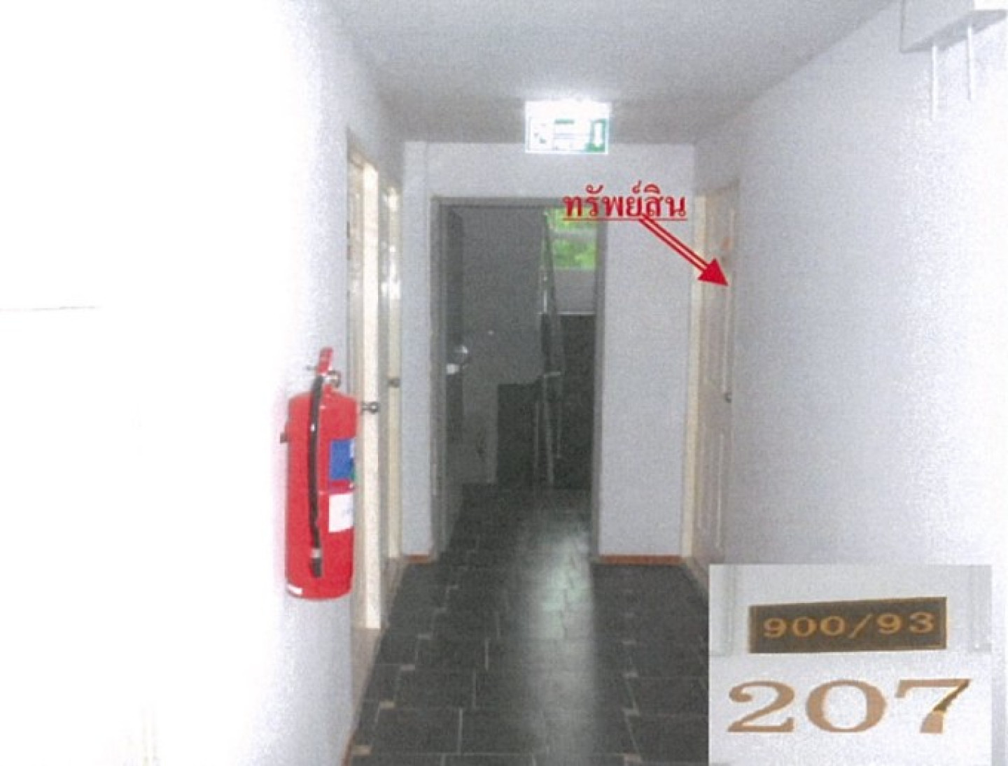 property_1761111798768.jpg