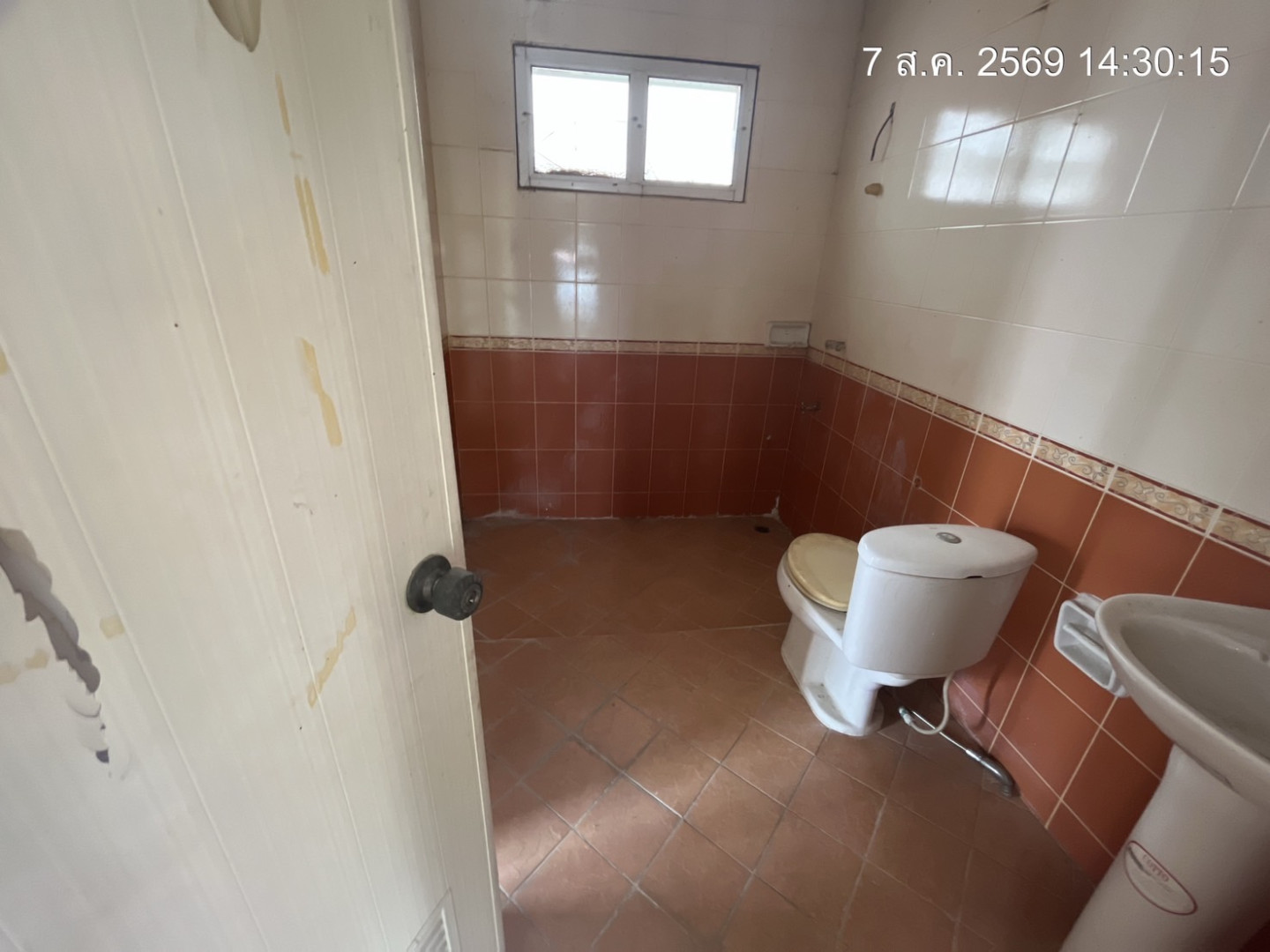 property_1786095583578.jpg