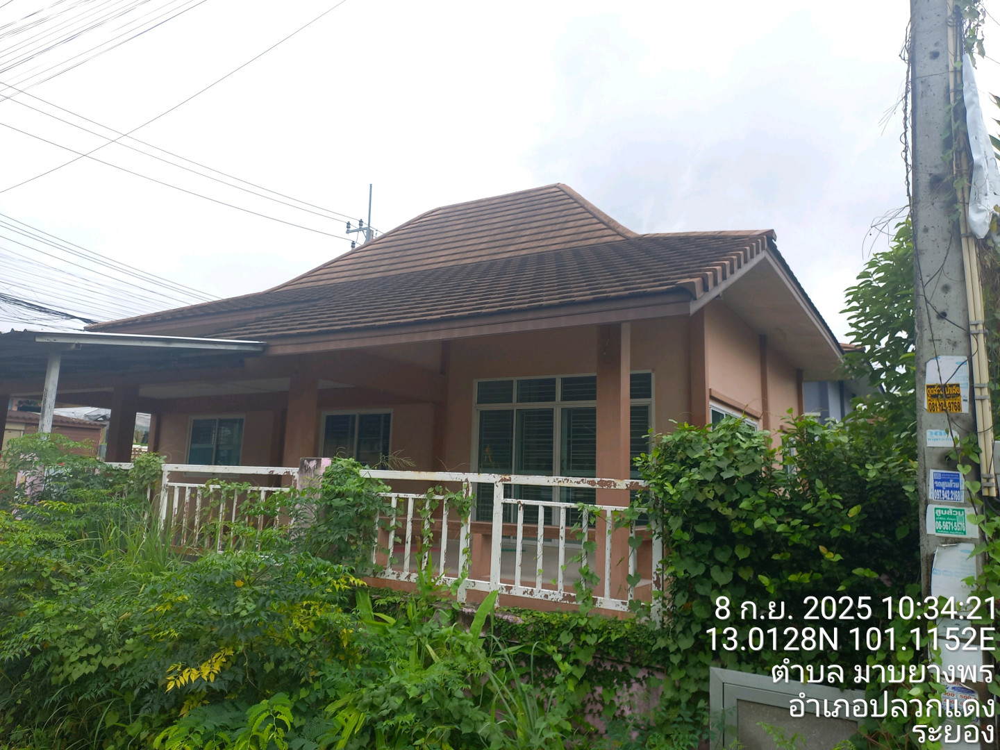 property_1761112276474.jpg
