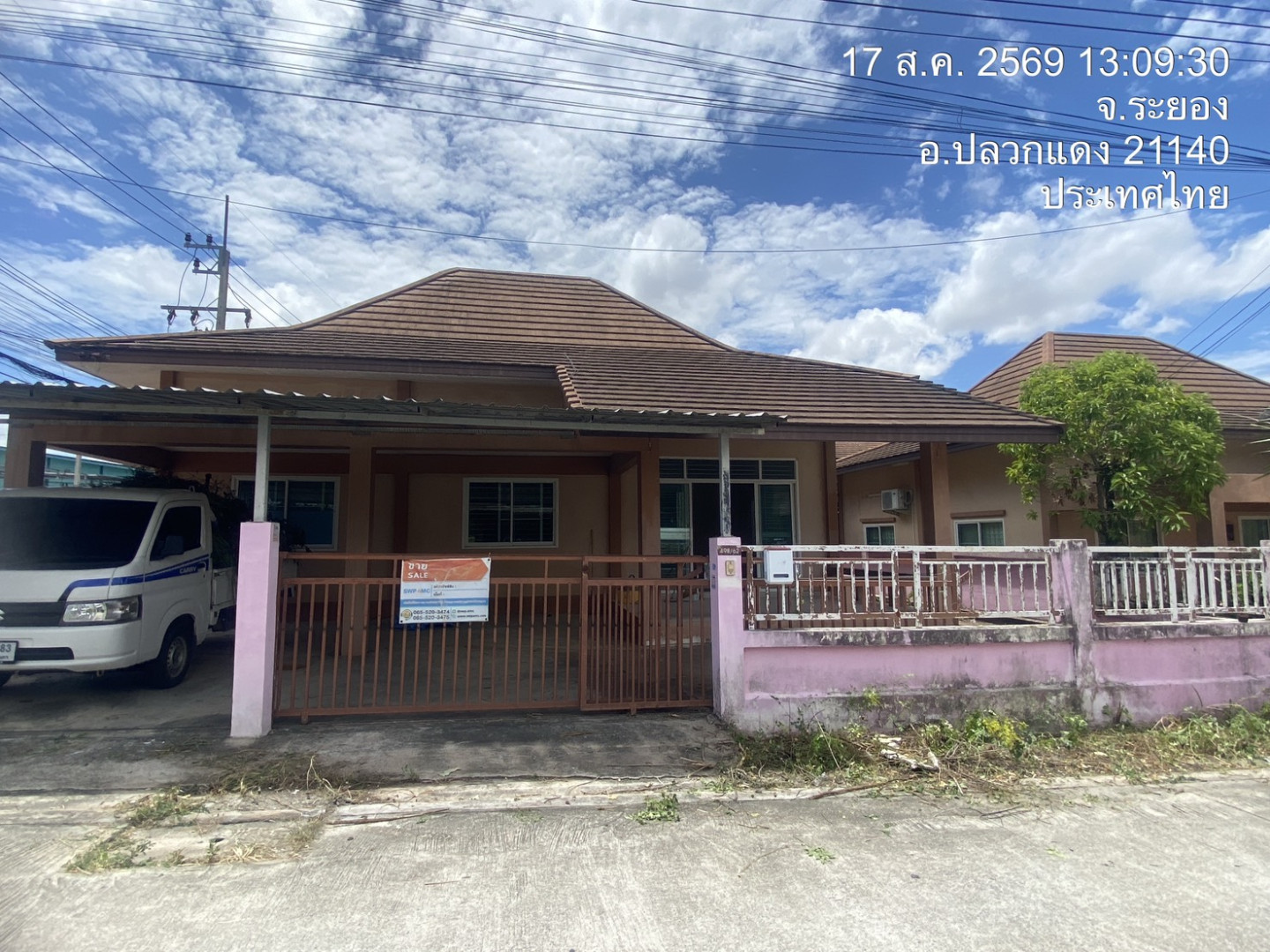 property_1786947856953.jpg