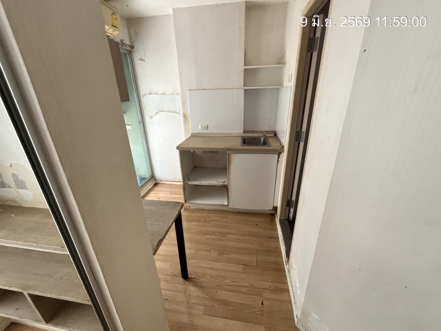 property_1780994006904.jpg