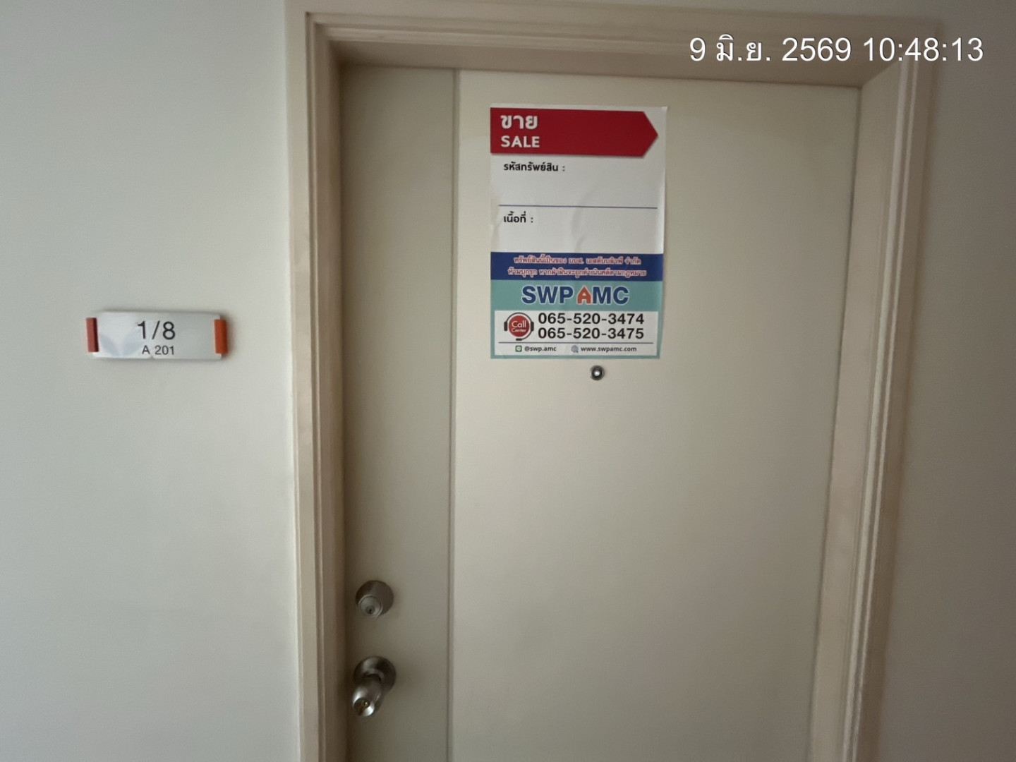 property_1780994009900.jpg