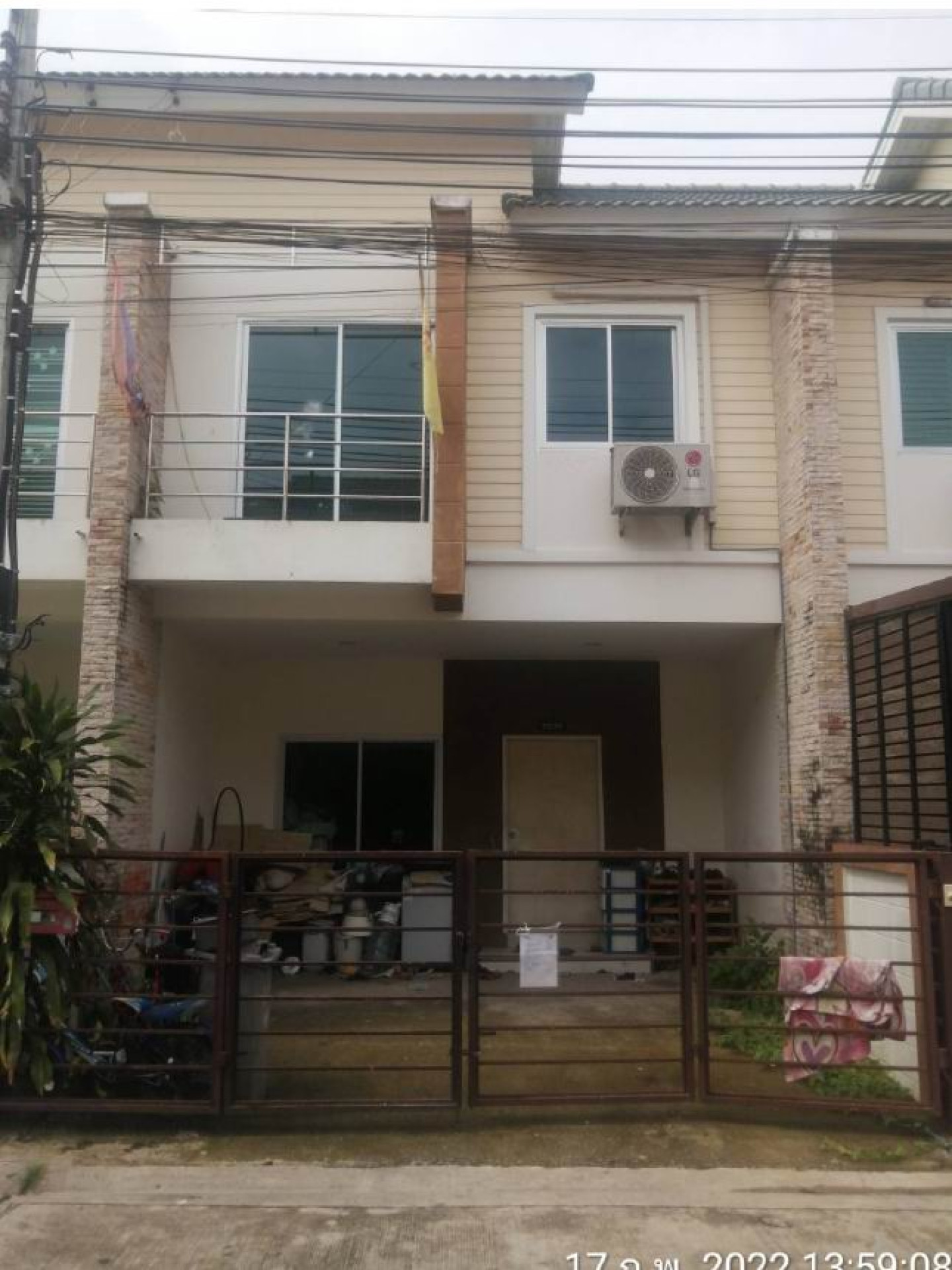 โครงการสิรภัทร