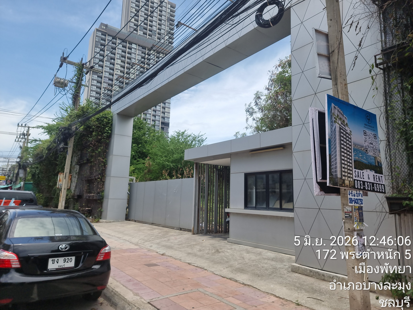 property_1784271606273.jpg